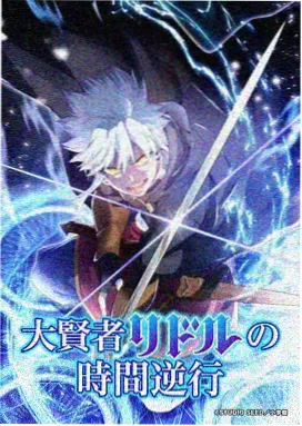 Z高达剧场版4K修复重映资讯图