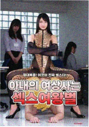 机动战士高达起源 关联作品